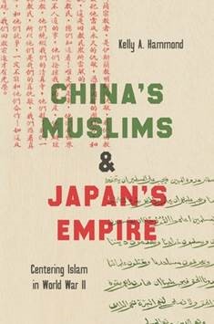 China's Muslims and Japan's Empire cover image